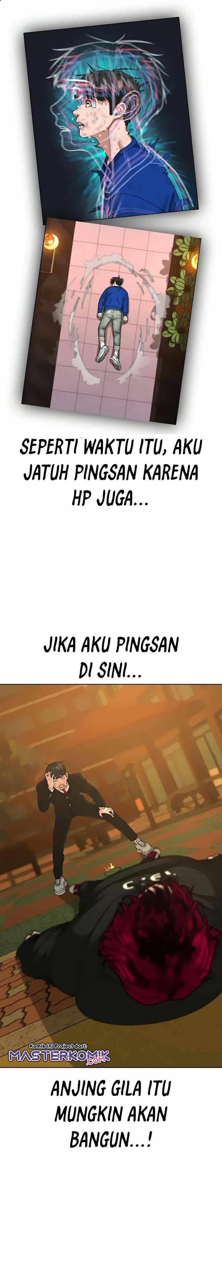 Read Reality Quest ID Manga Online