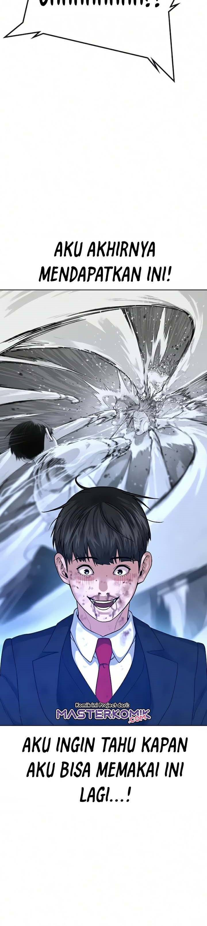 Read Reality Quest ID Manga Online