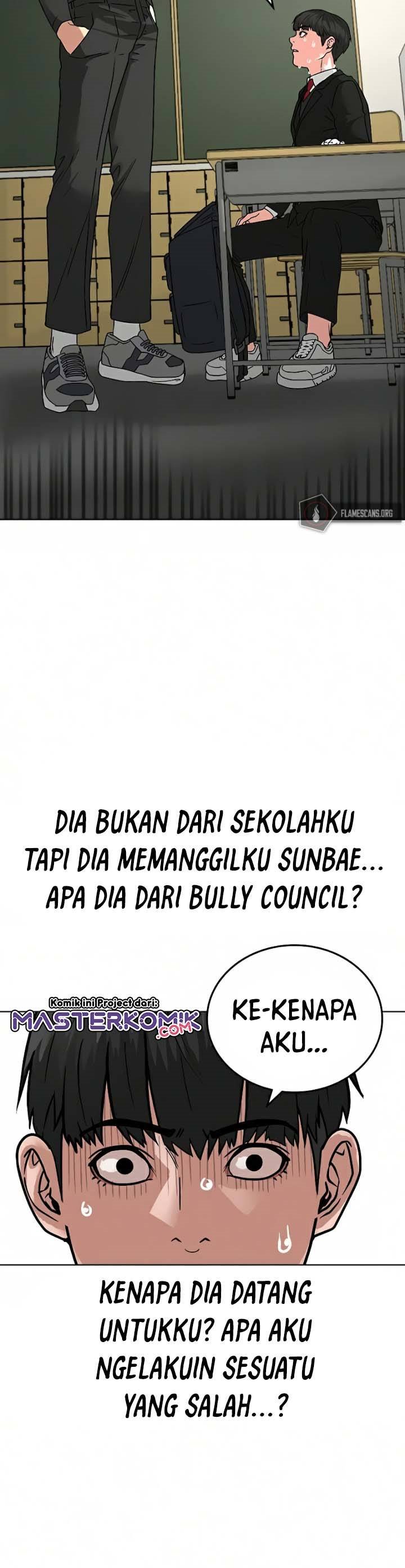 Read Reality Quest ID Manga Online