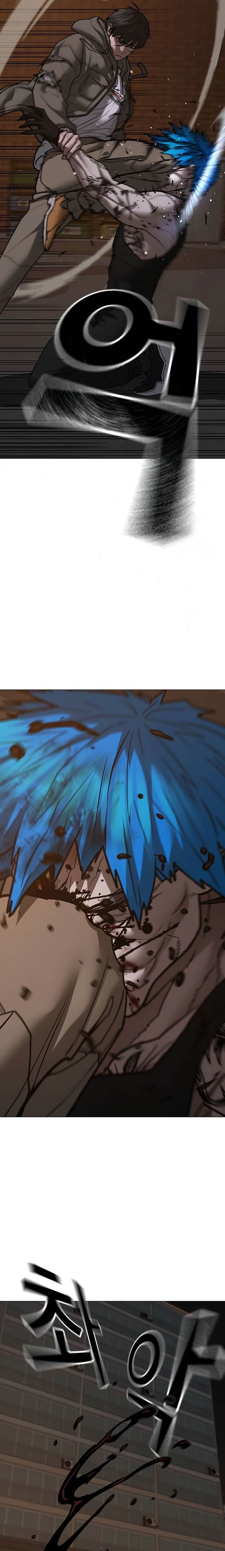 Read Reality Quest ID Manga Online