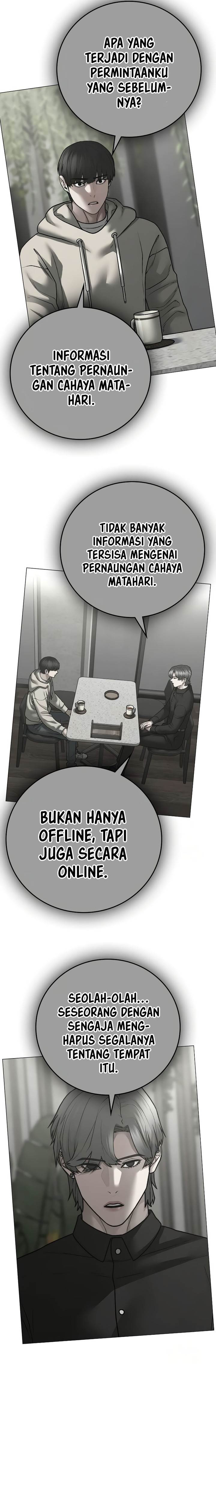 Read Reality Quest ID Manga Online