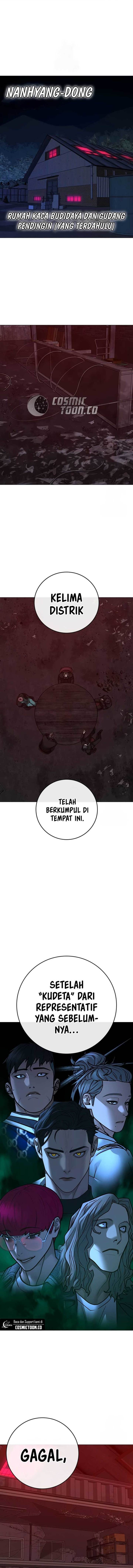 Read Reality Quest ID Manga Online