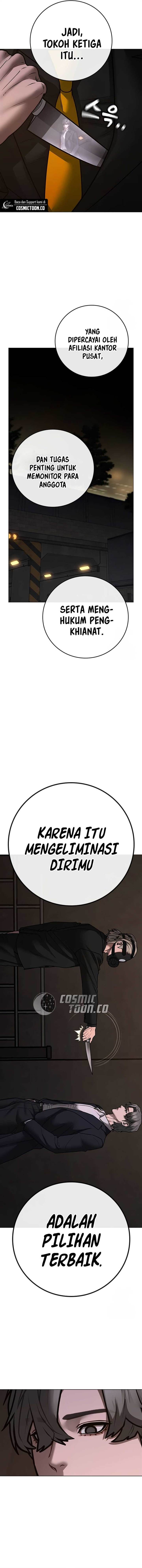 Read Reality Quest ID Manga Online