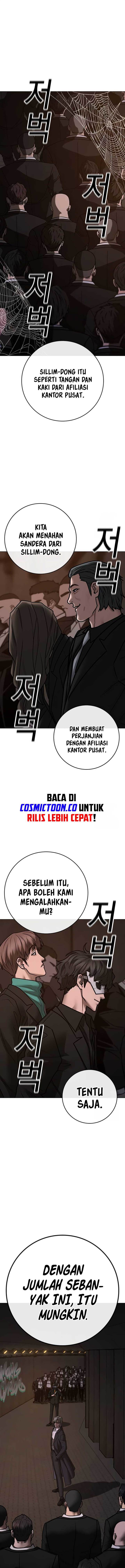 Read Reality Quest ID Manga Online