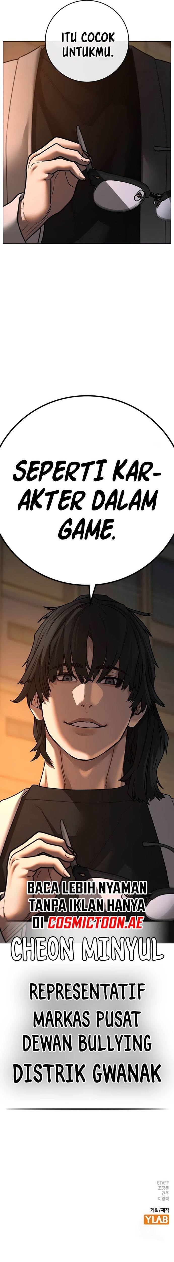 Read Reality Quest ID Manga Online