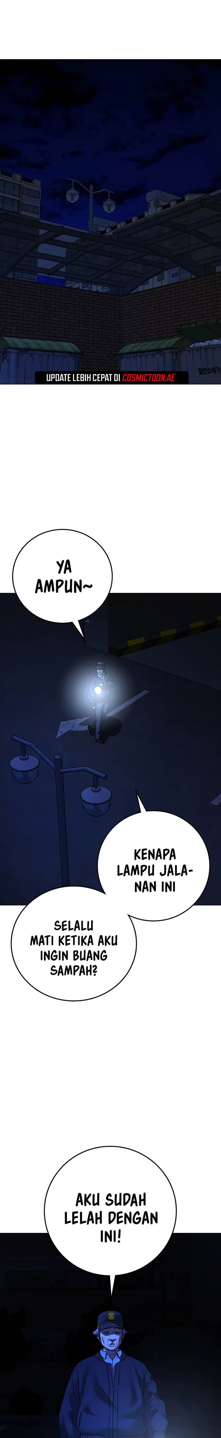 Read Reality Quest ID Manga Online