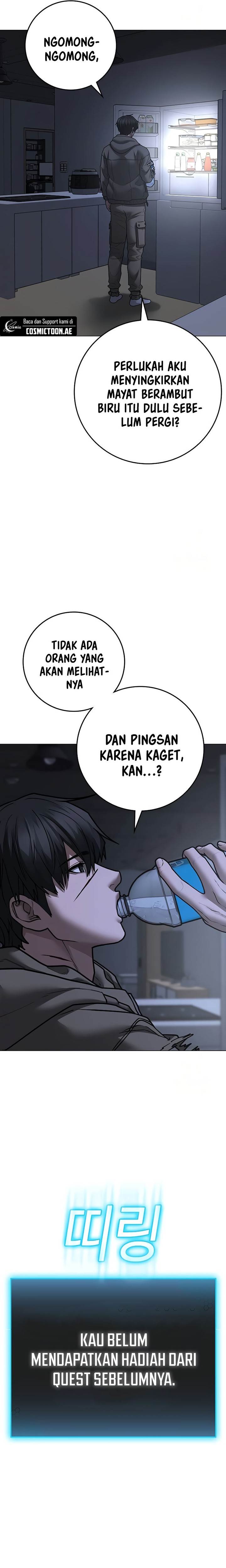 Read Reality Quest ID Manga Online