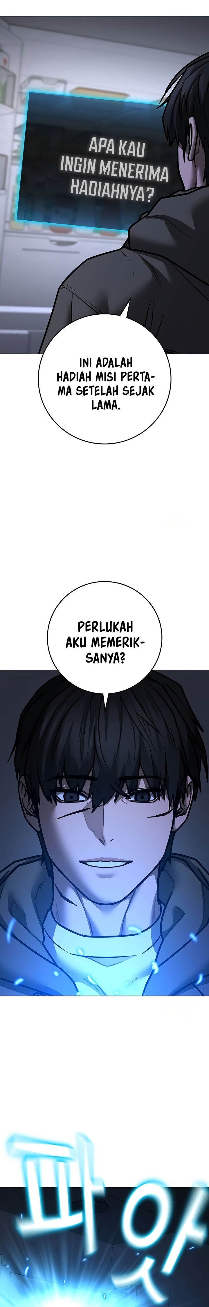 Read Reality Quest ID Manga Online