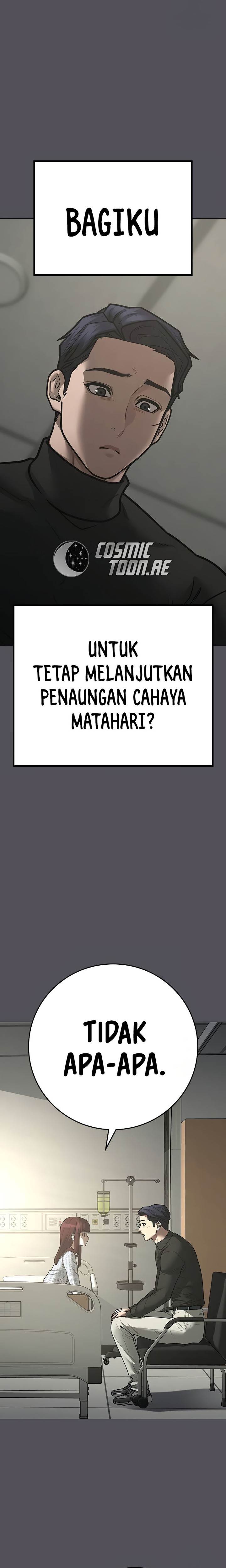 Read Reality Quest ID Manga Online