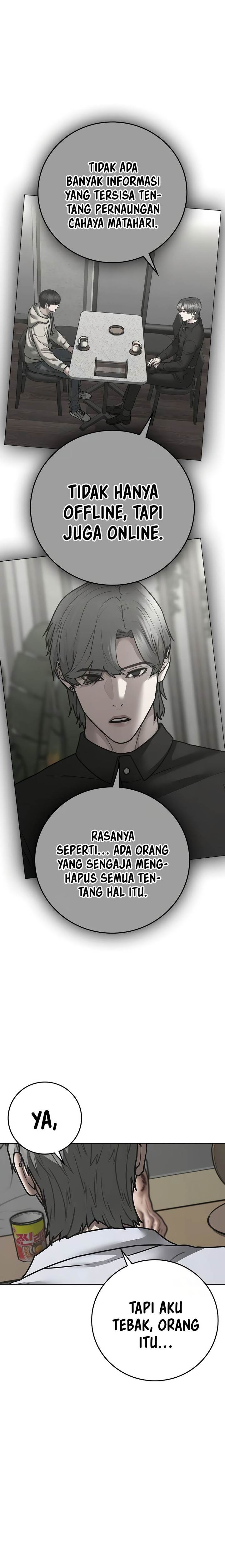 Read Reality Quest ID Manga Online