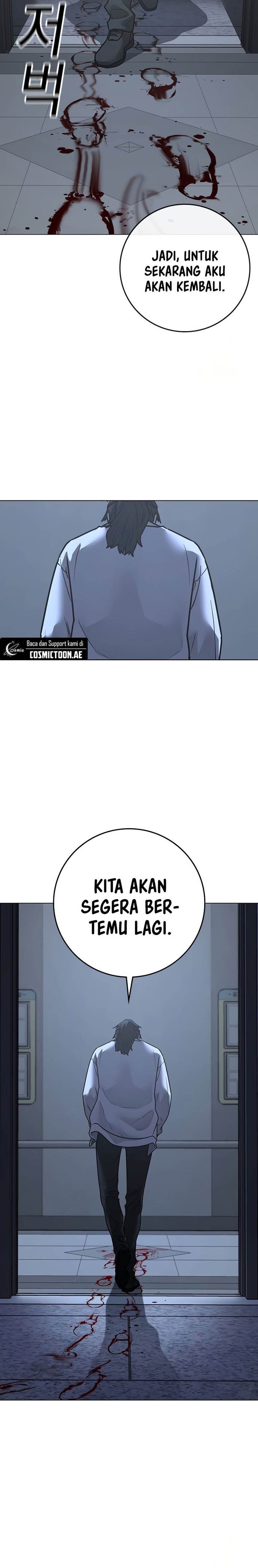 Read Reality Quest ID Manga Online