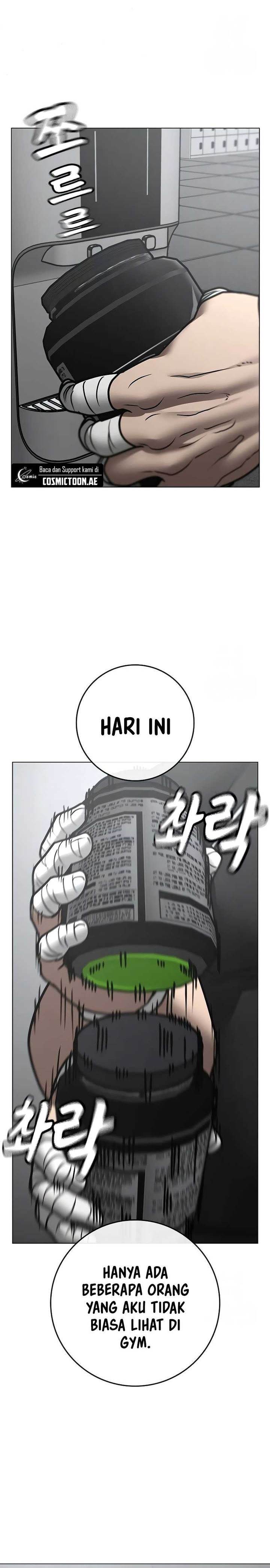 Read Reality Quest ID Manga Online