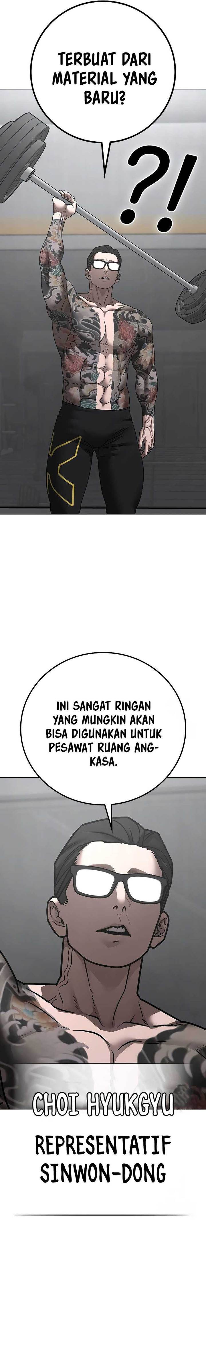 Read Reality Quest ID Manga Online