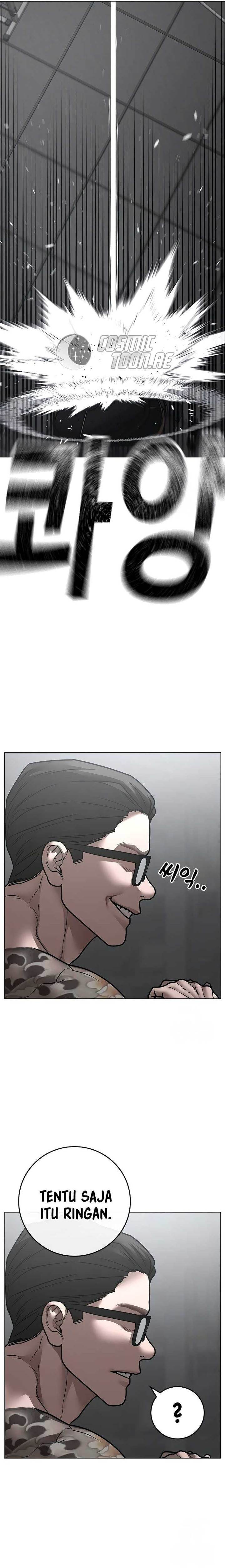 Read Reality Quest ID Manga Online