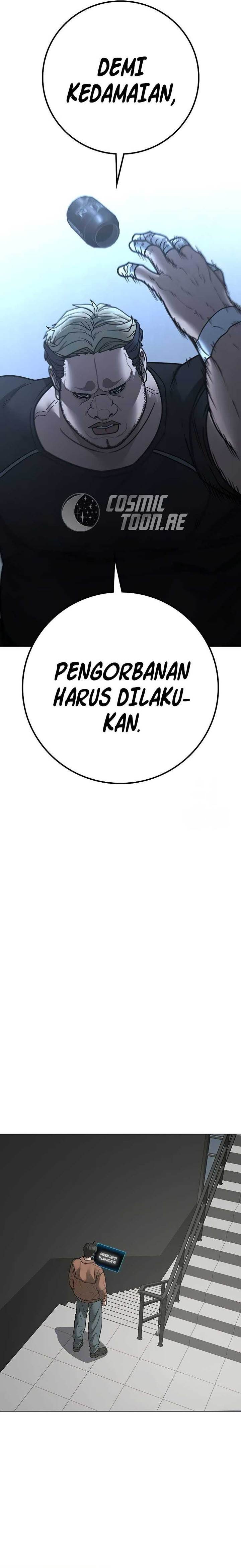 Read Reality Quest ID Manga Online