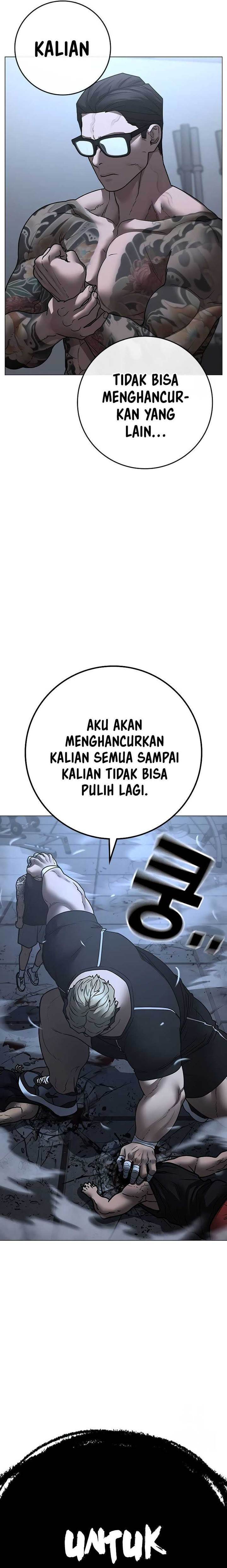 Read Reality Quest ID Manga Online