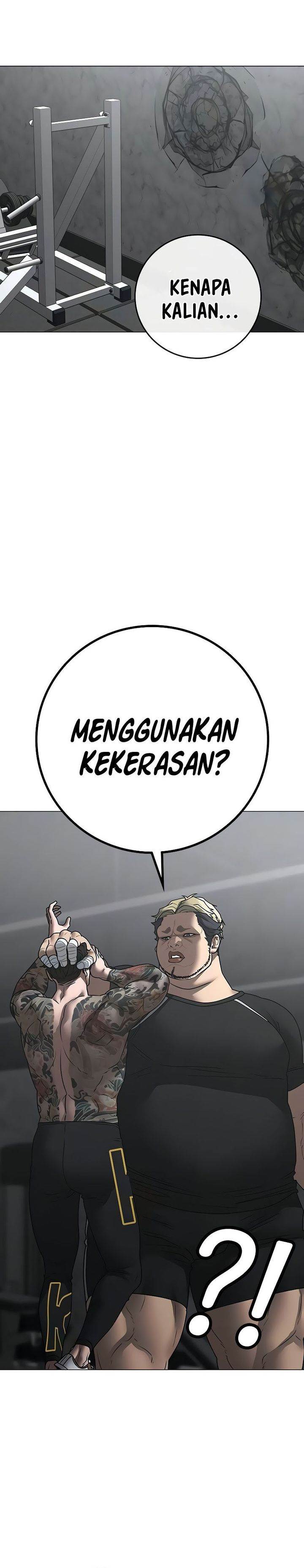 Read Reality Quest ID Manga Online