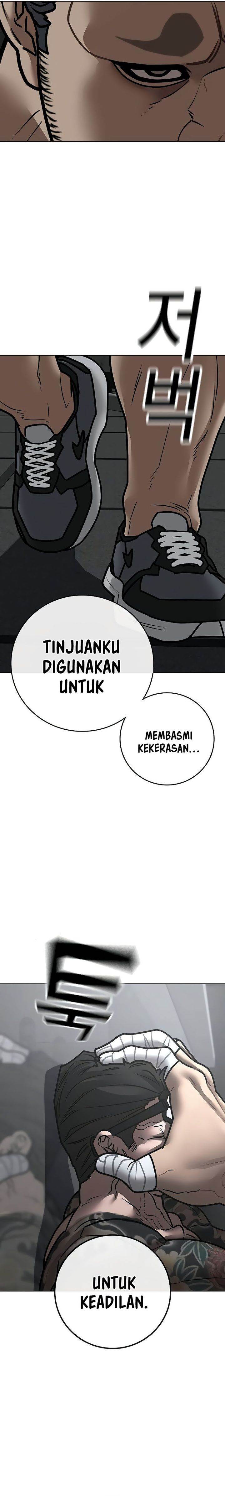 Read Reality Quest ID Manga Online