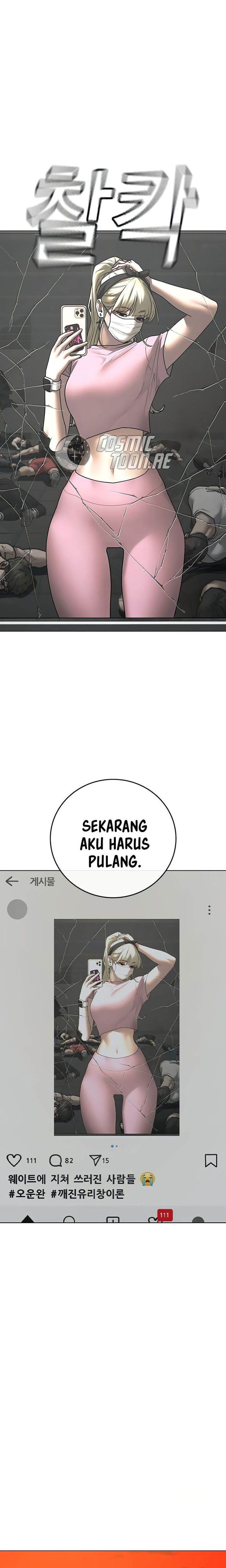 Read Reality Quest ID Manga Online