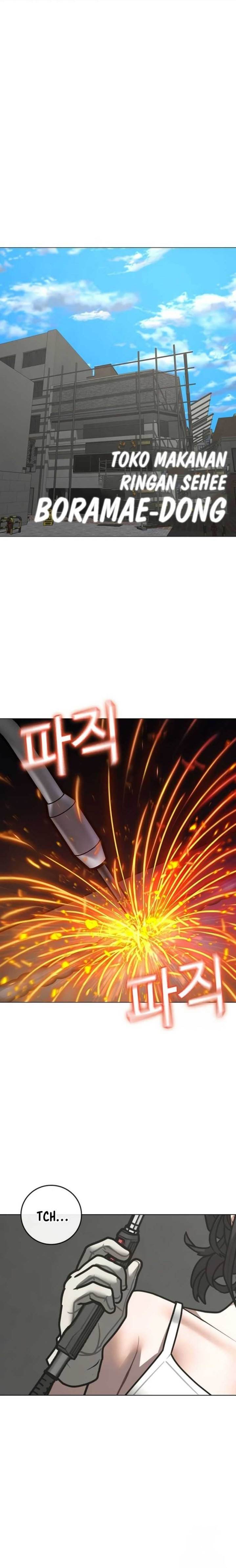 Read Reality Quest ID Manga Online