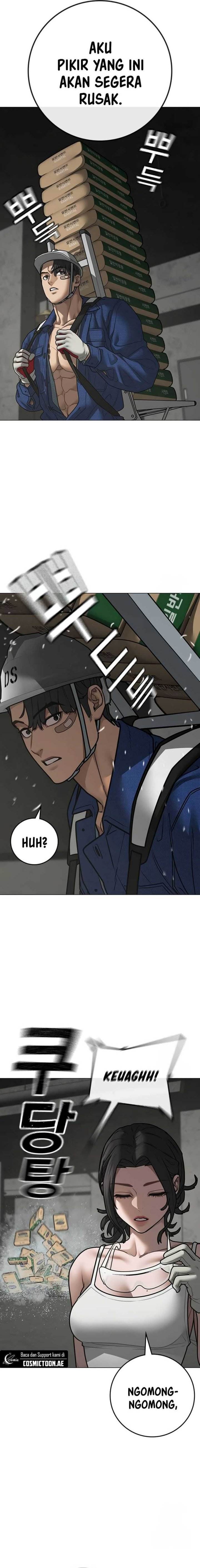 Read Reality Quest ID Manga Online