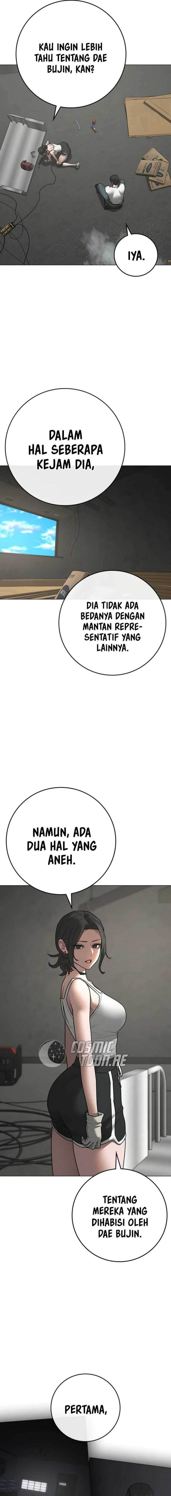 Read Reality Quest ID Manga Online