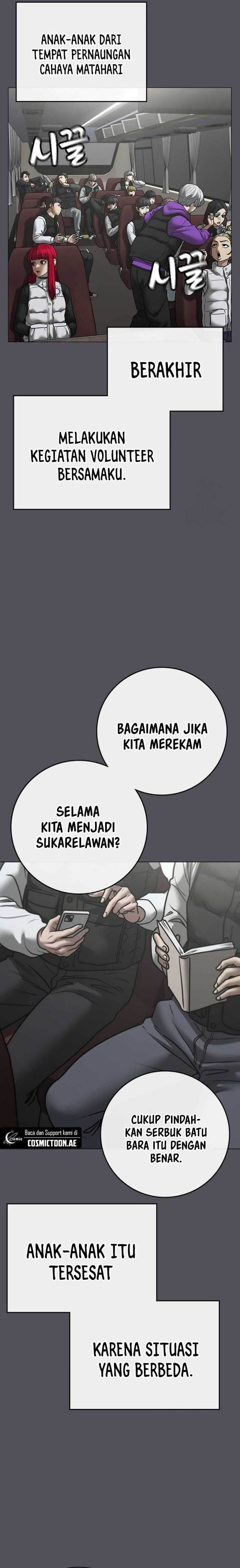 Read Reality Quest ID Manga Online
