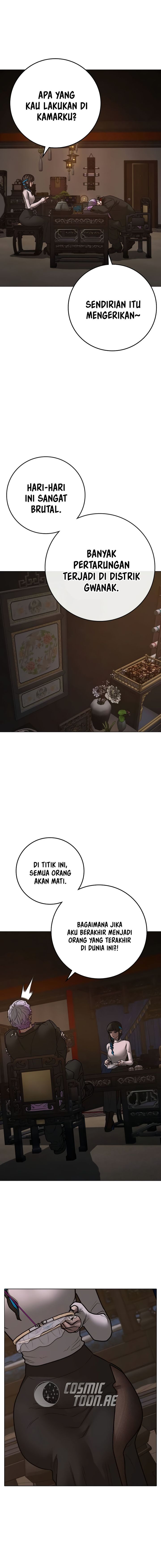 Read Reality Quest ID Manga Online