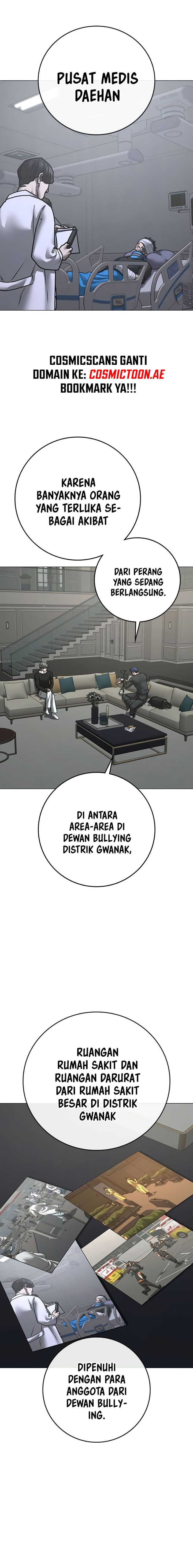 Read Reality Quest ID Manga Online