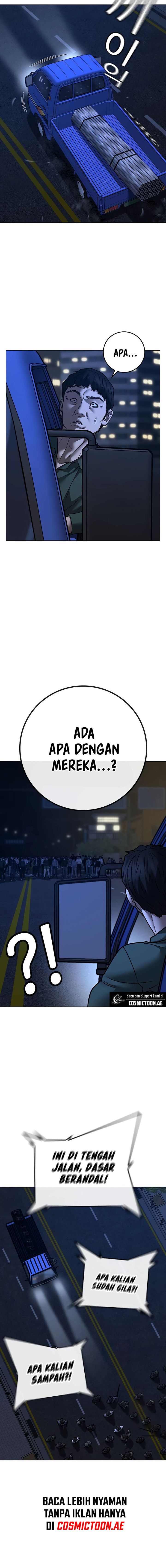 Read Reality Quest ID Manga Online