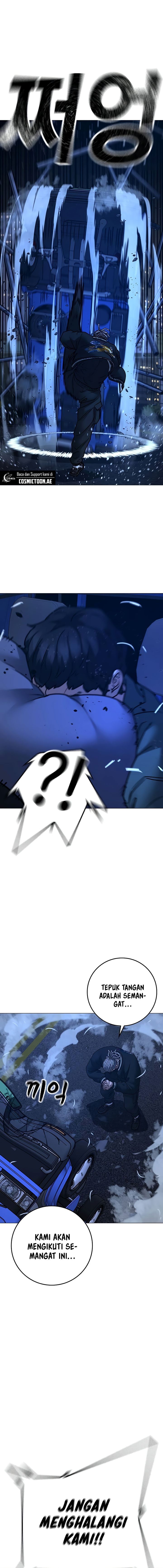 Read Reality Quest ID Manga Online