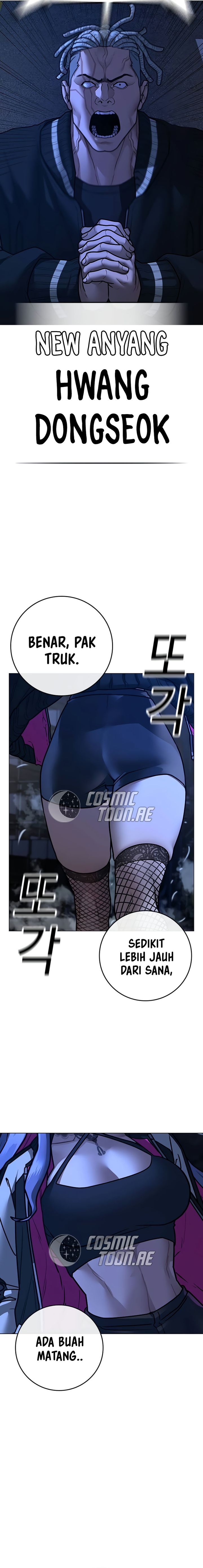 Read Reality Quest ID Manga Online