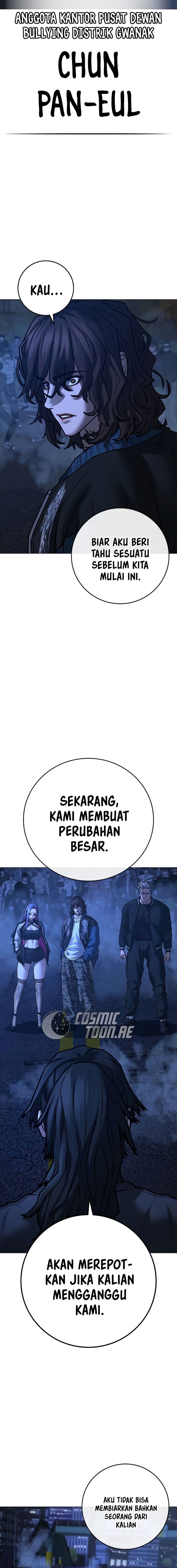 Read Reality Quest ID Manga Online