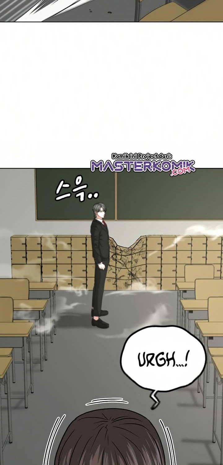 Read Reality Quest ID Manga Online