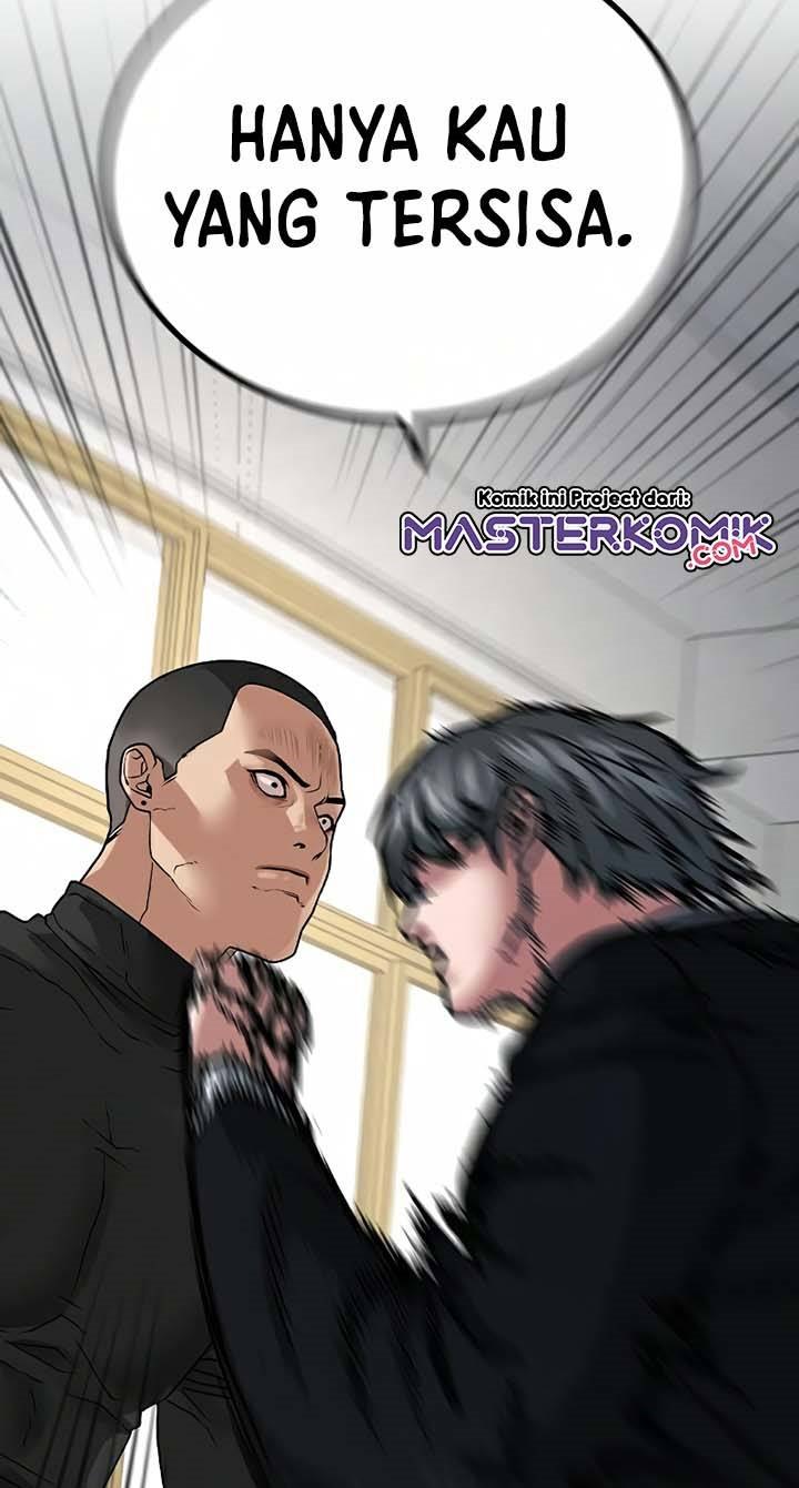 Read Reality Quest ID Manga Online