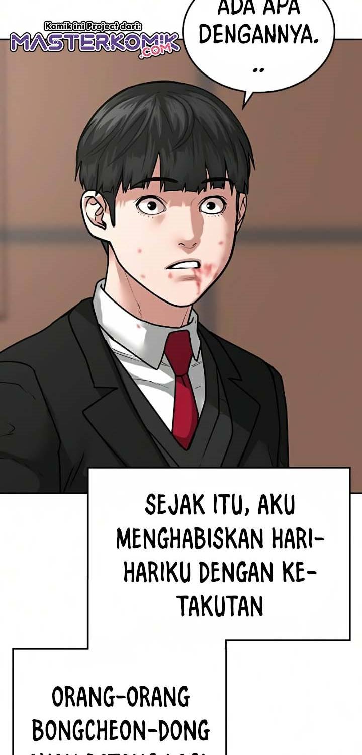 Read Reality Quest ID Manga Online