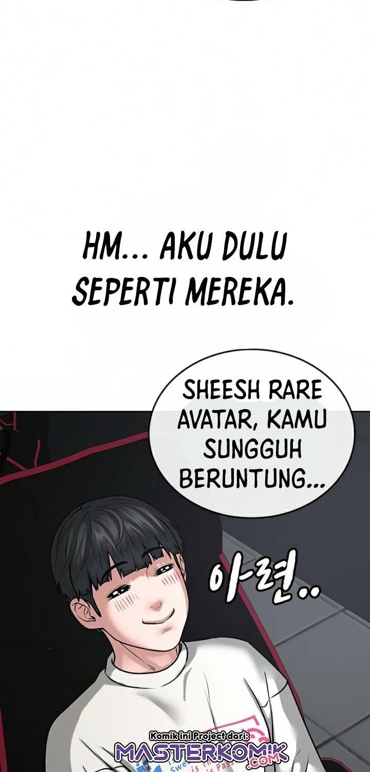 Read Reality Quest ID Manga Online