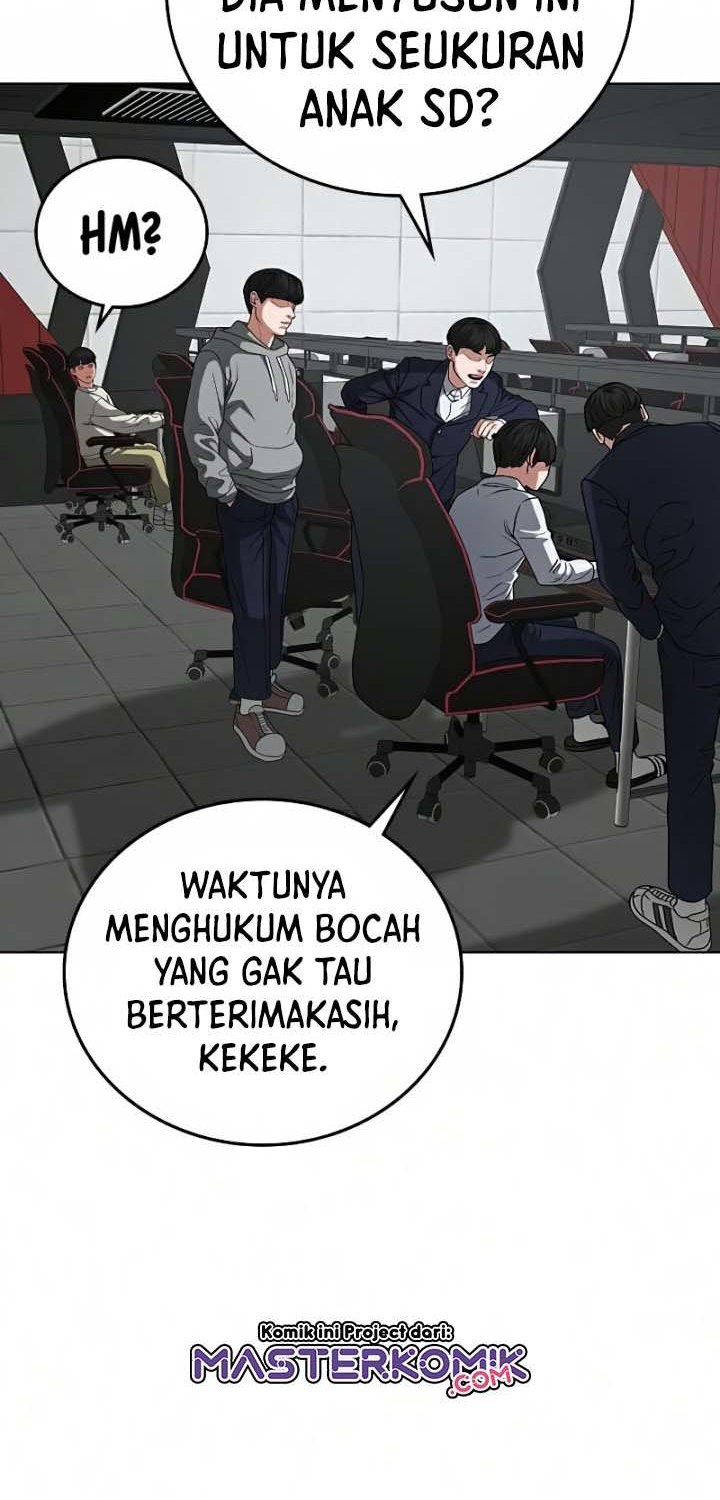 Read Reality Quest ID Manga Online