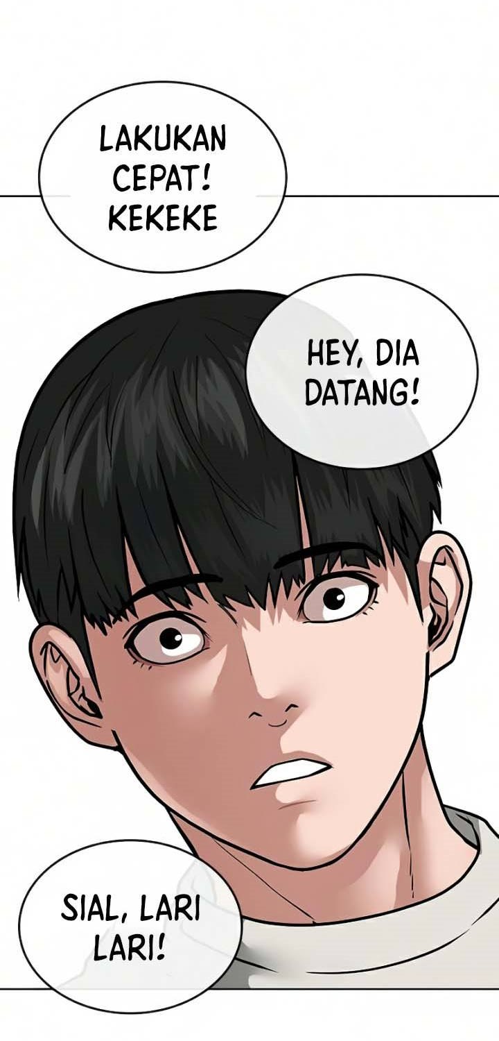 Read Reality Quest ID Manga Online