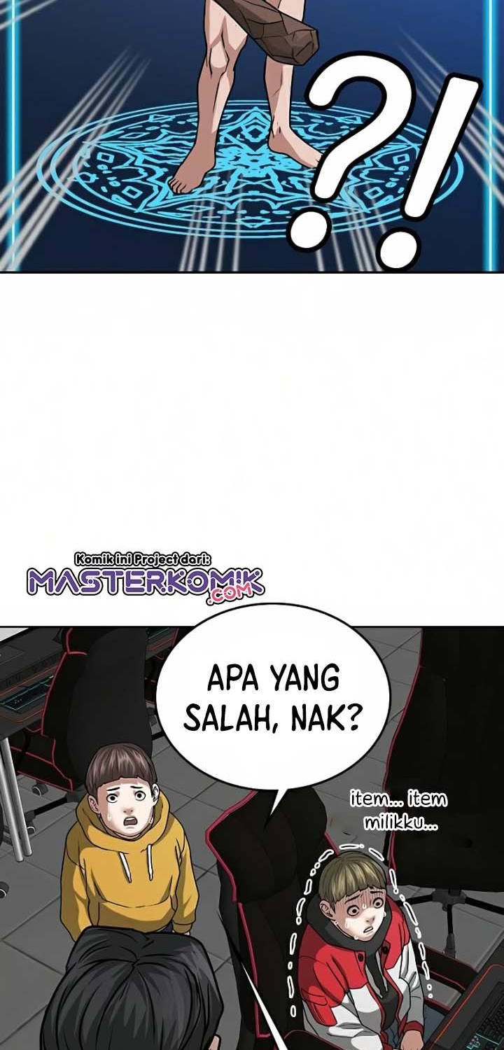 Read Reality Quest ID Manga Online