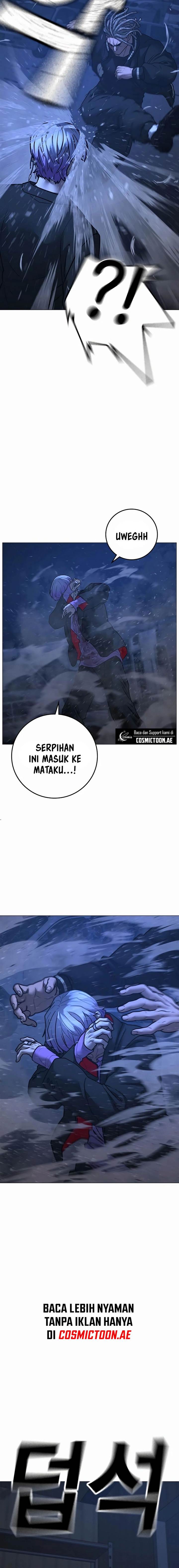 Read Reality Quest ID Manga Online