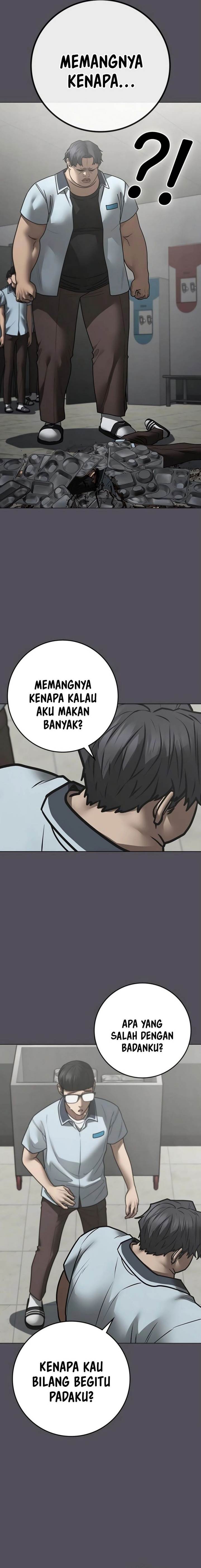 Read Reality Quest ID Manga Online