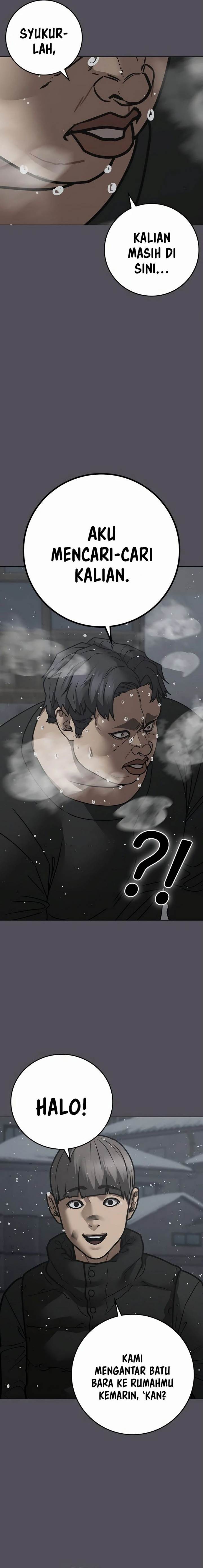 Read Reality Quest ID Manga Online