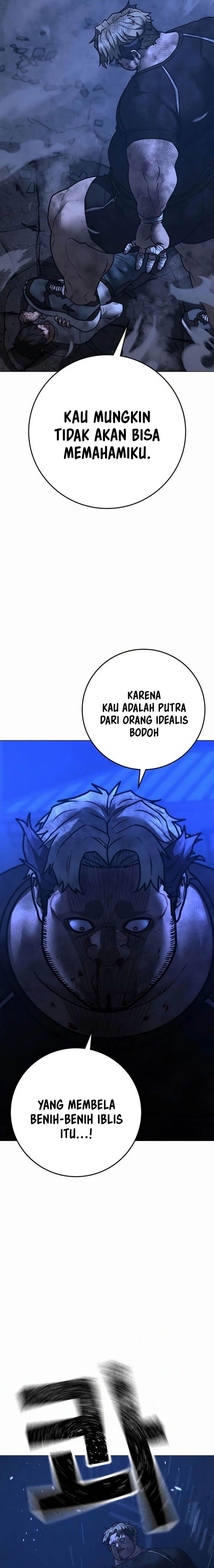 Read Reality Quest ID Manga Online
