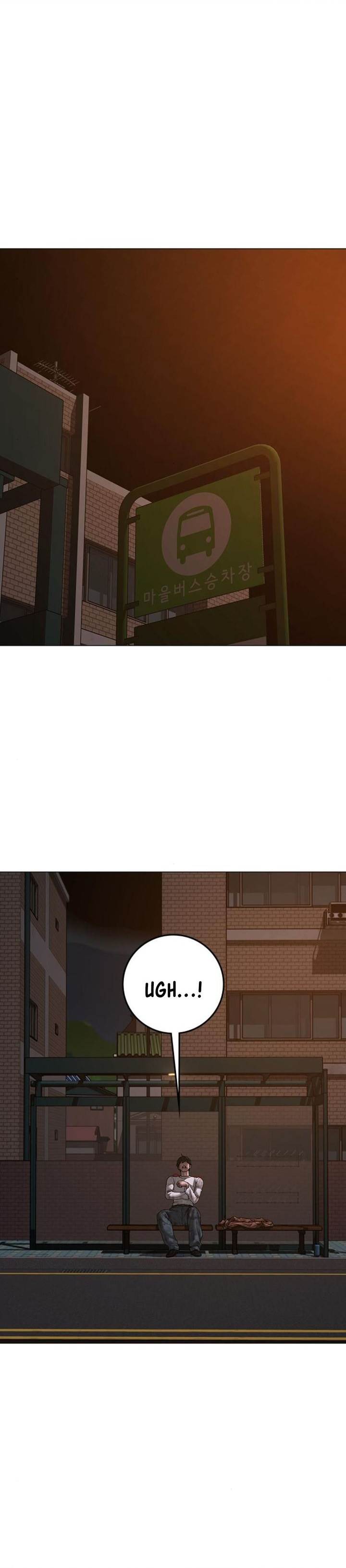 Read Reality Quest ID Manga Online