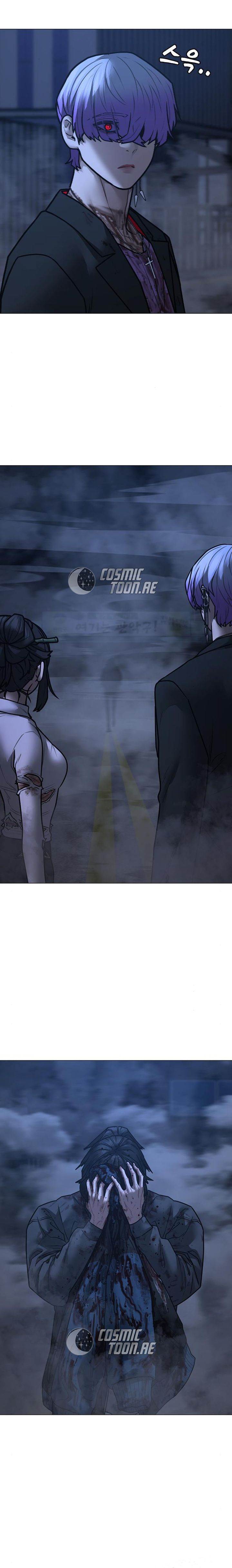 Read Reality Quest ID Manga Online
