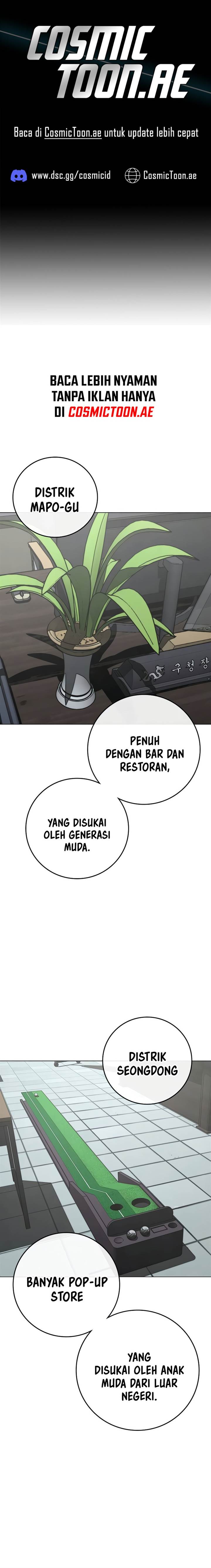 Read Reality Quest ID Manga Online