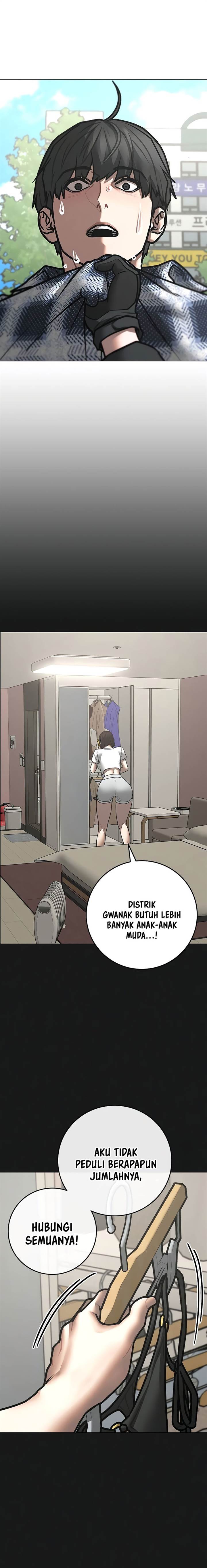 Read Reality Quest ID Manga Online