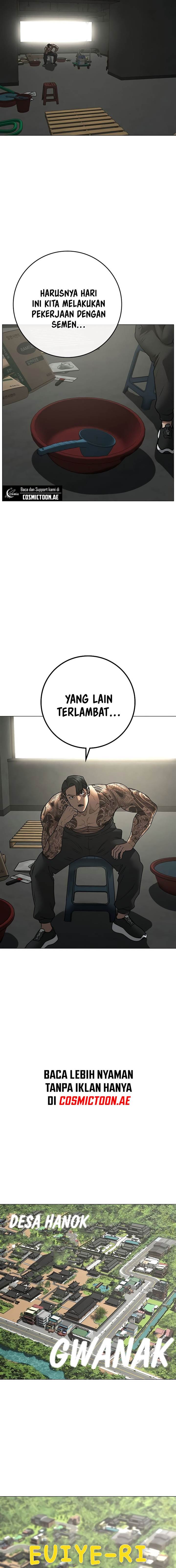 Read Reality Quest ID Manga Online