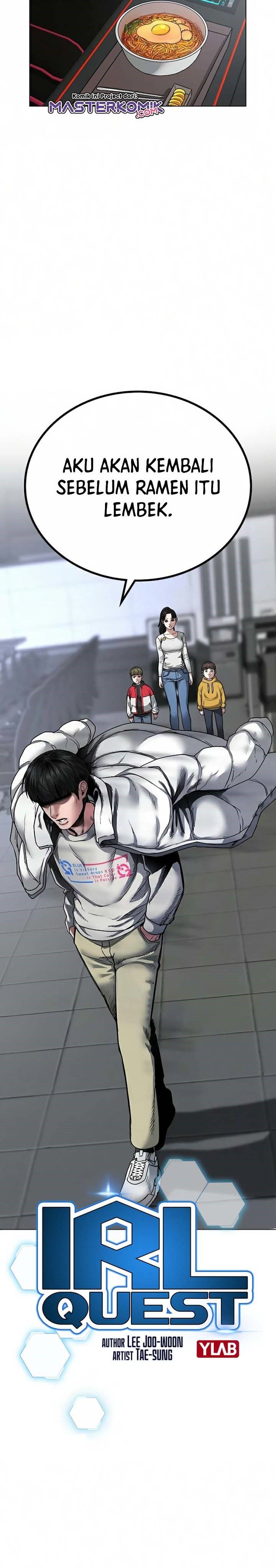 Read Reality Quest ID Manga Online